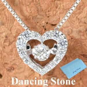 Crossfor ハート型ペンダント ネックレス セット クロスフォーハートネックレス ダンシングストーン通販ショップ