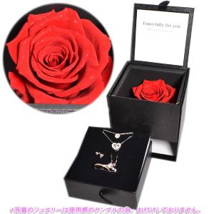 カルティエ ネックレス リングケース ピアスケース 空箱 現行品 13個