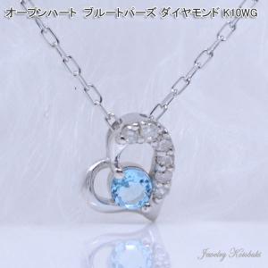 Classic CHESS（クラシックチェス） Pt900 K18YG 0.2ct ダイヤモンド