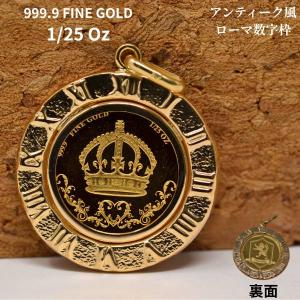 エンジェル 天使の羽 コイン ペンダント トップ 純金24金 24金 K24 24K