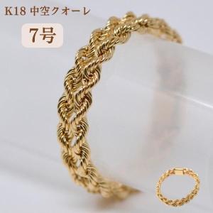 ビッグハンドレジェンドサンアラベスクリング16号 BIGHAND ビッグハンド リング レジェンドアラベスク K18 5232