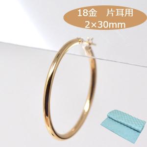 JIL SANDER（ジルサンダー） ピアス JSWU837312 WUS84002 J11VG0003