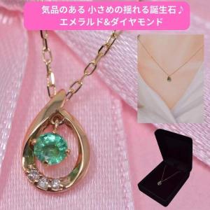 ポイント5倍☆ 【K18 刻印入り】スフェーン カボション チャーム