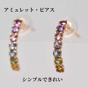 SWAROVSKI スワロフスキー Swarovski 月 星 SYMBOLIC ジャケット