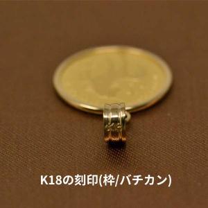 2025年 限定 コイン ユニコーン コイン ...の詳細画像4
