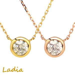 ネックレス レディース ゴールド ダイヤモンド 0.12ct K18 イエロー