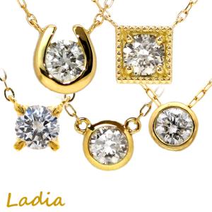 ダイヤモンド ネックレス 0.2ct D〜Hカラー SI2 Good ソーティング 一