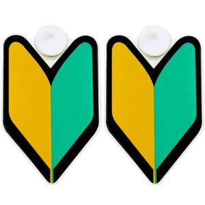 ポケット(Pocket) 初心者マーク 若葉マーク 反射 吸盤タイプ