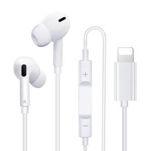 iPhone 用 イヤホン 有線 イヤフォン HIFI音質 重低音 マイク付き 通話対応 音量調整 ヘッドホン コンパクト ステレオイヤフォ