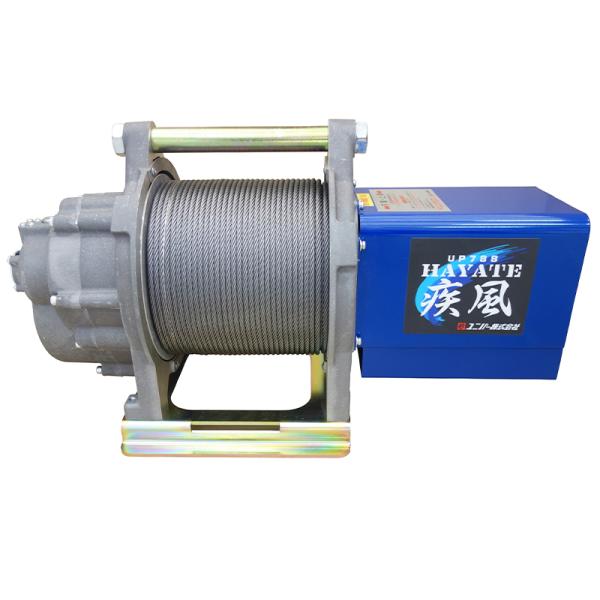 ユニパー 疾風(はやて) ウインチ UP788RC 1基 無線式(リモコン1or2個) 100mワイ...