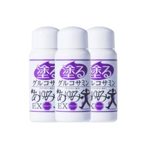 塗るグルコサミン コンドロイチン あゆみEX スティックタイプ 3個セット 約90日分｜j-medix