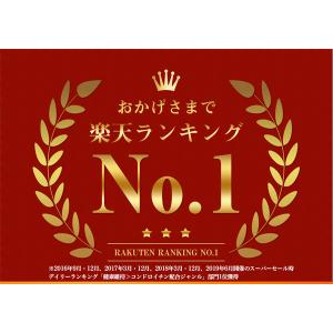 あゆみEX 3点セット レギュラー 極み マイルドの詳細画像2