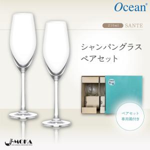 赤ワイングラスペアセット ガラスコップ ギフト プレゼント 白ワイン