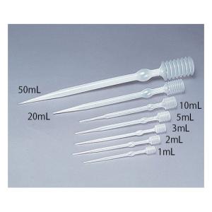 ケミカルスポイト 20mL 3本入