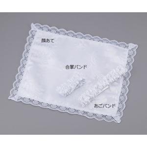 エンゼルメイクセットの商品一覧 通販 Yahoo ショッピング