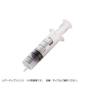 テルモ シリンジ スリップチップ 横口 50ml 20本 SS-50ESZ : エム