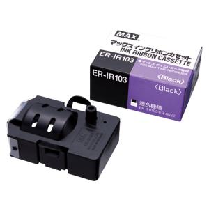 アマノ（AMANO） 汎用 インクリボン CRX-200対応 CE-319250 汎用 : 5年