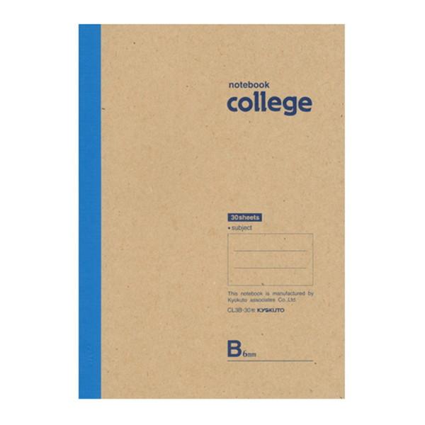 日本ノート　キョクトウ　College(カレッジ)・B5・30枚6mm罫　　CL3B　　4冊まで追跡...