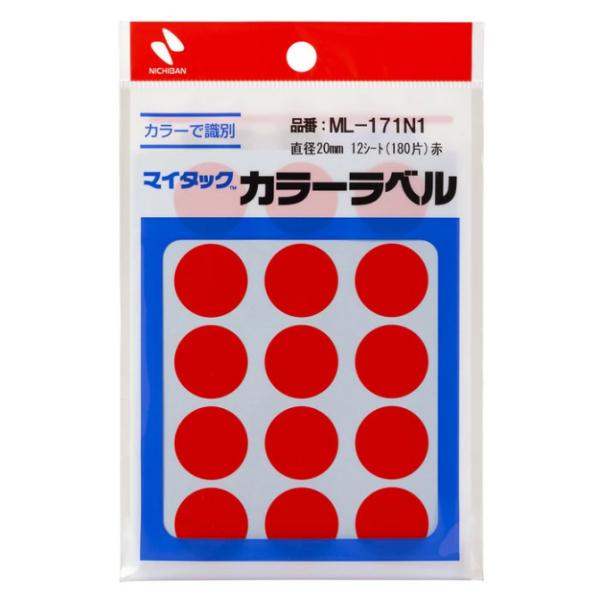 ニチバン　マイタック　カラーラベル　赤　20ｍｍ丸シール（180片入）　ML-171N1　10個まで...