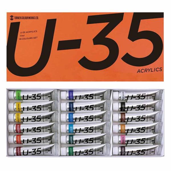 ターナー　Ｕ−３５アクリリックス　11ml　18色セット　UA18C 　1個まで追跡可能メール便対応...