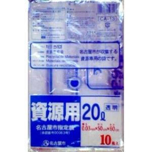 ジャパックス 名古屋市事業系不燃45L 10枚 NJ48 NJ48 60冊 ジャパックス（JAPACK'S） ゴミ袋 名古屋市指定 事業用・許可業者用