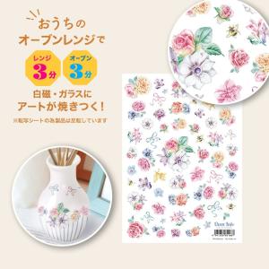 4個まで追跡メール便対応可能　自宅で簡単に焼き付けできる転写紙　Oven Ink（オーブンインク）　ペールブロッサム　A6サイズ　1枚｜j-o-a-t