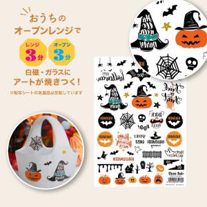 4個まで追跡メール便対応可能　自宅で簡単に焼き付けできる転写紙　Oven Ink（オーブンインク）　ハロウィン　アイコン　A6サイズ　1枚｜j-o-a-t