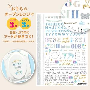 2個まで追跡メール便対応可能　自宅で簡単に焼き付けできる転写紙　Oven Ink（オーブンインク）　ベビークチュールーボーイ　A4サイズ　1枚｜j-o-a-t