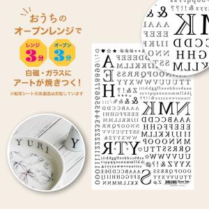 3個まで追跡メール便対応可能　自宅で簡単に焼き付けできる転写紙　Oven Ink（オーブンインク）　アルファベット　クラシック　A5サイズ　1枚｜j-o-a-t