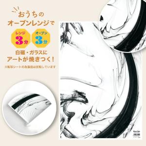 2個まで追跡メール便対応可能　自宅で簡単に焼き付けできる転写紙　Oven Ink（オーブンインク）　フロー　by與座巧　A4(210×297mm）　1枚　｜j-o-a-t