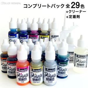 ホルベイン HOLBEIN DRAWING INK ドローイングインク I390 12色セット