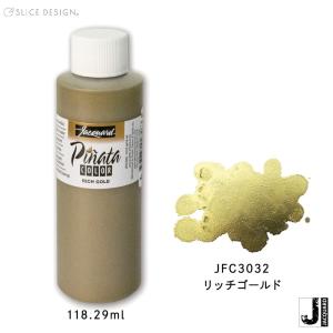 Jacquard　（ジャカード）社製　ピニャータ　アルコールインク　リッチゴールド 4oz(118.29ml)｜j-o-a-t