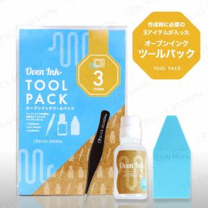 〜自宅で簡単に焼き付けできる転写紙〜　ツールキット(プライマー・スキージー・ツイザー）　Oven Ink　オーブンインク　スライスデザイン　SLICE DESIGN｜j-o-a-t