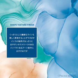 アルコールインクアート専用 イソプロピルアルコ...の詳細画像1