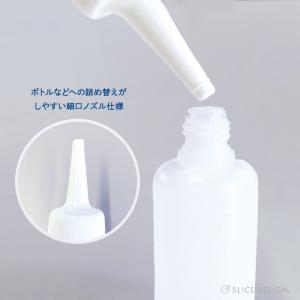 アルコールインクアート専用 イソプロピルアルコ...の詳細画像4