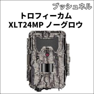 屋外型センサーカメラ　トロフィーカム　ＸＬＴ２４ＭＰ　ノーグロウ    Bushnell　ブッシュネル　｜j-o-a-t