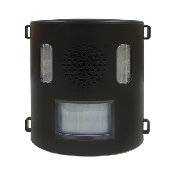 超音光ロボ　アニバリ君　アニマルバリア　IJ-ANB21