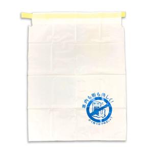 【アウトレット/在庫処分品】 ひも付きリコロ袋　乳白　柄入り　10L　10枚入セット 【6セットまで追跡メール便対応可能】