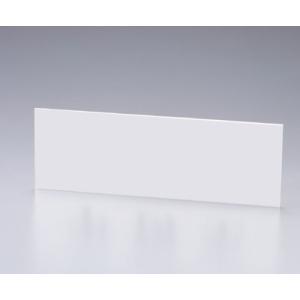 日本緑十字社　ルームプレート　貼り付けタイプ　片面文字　　80×240×3ｍｍ　　白無地板　　室名-100-300（無地）　212300　5個まで追跡可能メール便対応可能｜j-o-a-t