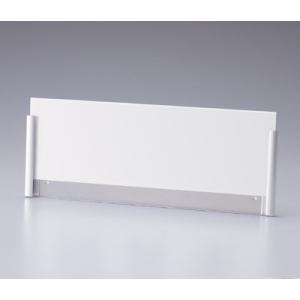 日本緑十字社　ルームプレート　差し込みタイプ　片面文字　80×240×3ｍｍ　白無地板　室名-120-300（無地） 214300　1個まで追跡可能メール便対応可能｜j-o-a-t