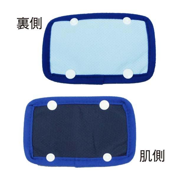 日本緑十字社　シリカクリン　ヘルメット用　あごパッド　顎パッド　375603