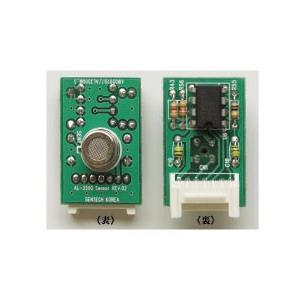 アルコールチェッカーAC-007SU　交換用センサーユニット　アルコール検知器