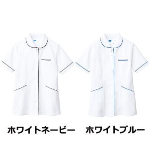 Whisel ホワイセル チュニック 白衣 Wh101 Pindo Com Py