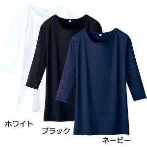 WHISEL　ホワイセル　七部袖インナーTシャツ　WH90029　全3色　※2着までネコポス対応可能