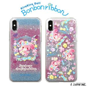 sanrio マイメロディ スマホケース キラキラドールシリーズ