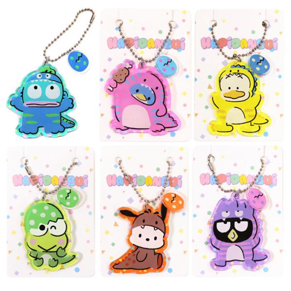 サンリオ　はぴだんぶい 恐竜 アクリルチャーム