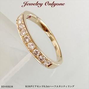 スタージュエリー (STAR JEWELRY) K18 ドット ダイヤ リング 2.44g