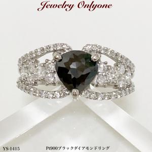 AbHbriアベリブラックオパールダイヤモンドプラチナチェーンリングPt AbHbriアベリブラックオパールダイヤモンドプラチナチェーンリングPt