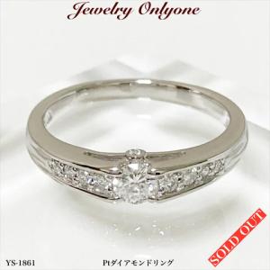 ダイアモンドリング プラチナリング 0.34ct 指輪 本物の宝石 レディースジュエリー