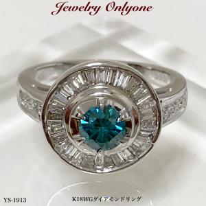 パールリング 南洋真珠 ダイアモンド入りプラチナリング PT南洋真珠